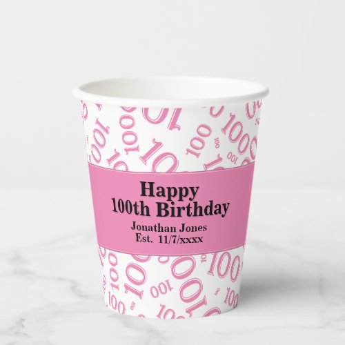 100th Birthday PinkWhite Random Number Pattern Paper Cups