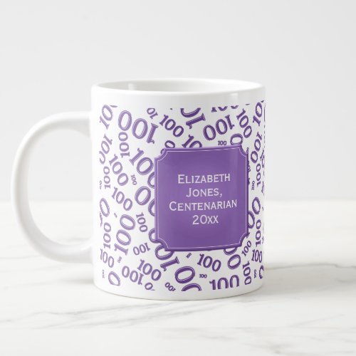 100th Birthday Purple Number Pattern Centenarian Giant Coffee Mug
