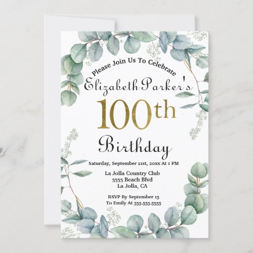 100th Birthday Watercolor Eucalyptus Gold  Invitation