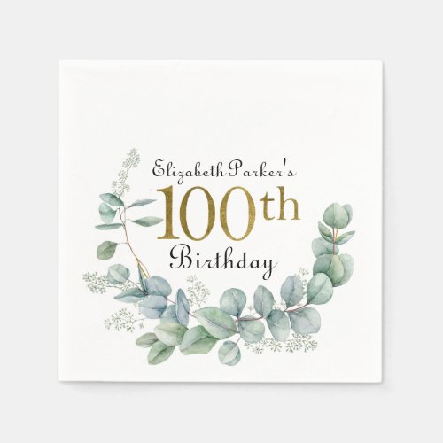 100th Birthday Watercolor Eucalyptus Gold Napkins