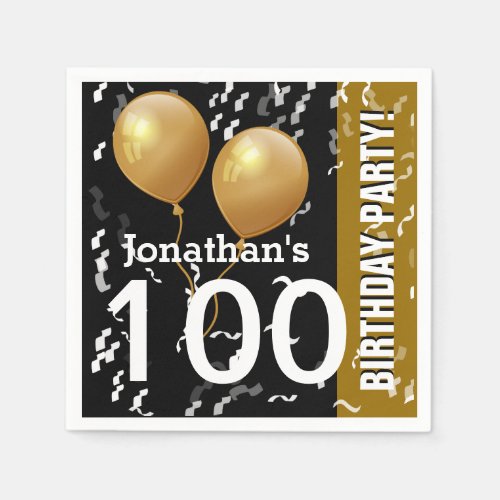 100th Gold Black with Balloons and Confetti B01 Paper Napkins