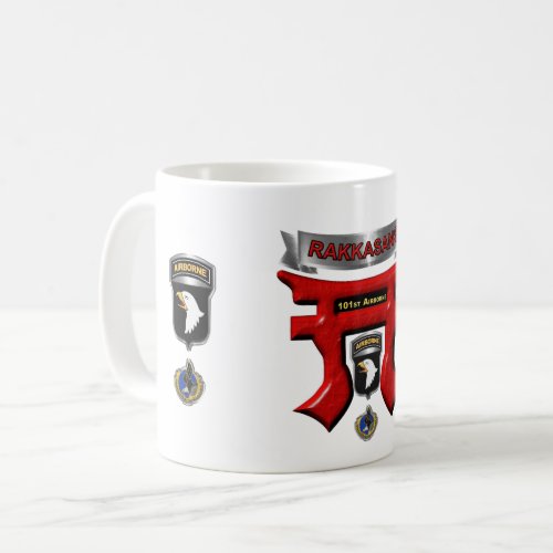 101st Airborne Division Rakkasans Coffee Mug