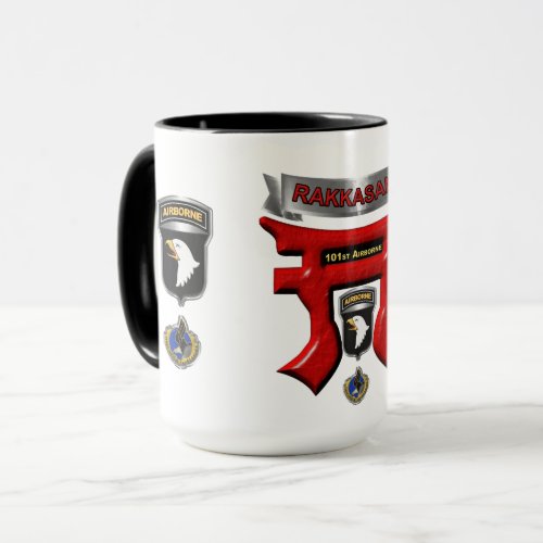 101st Airborne Division Rakkasans Mug