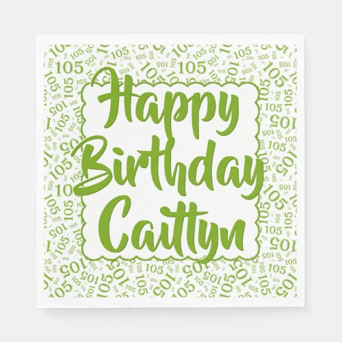 105 Birthday Random Number Pattern Scallops Green Napkins