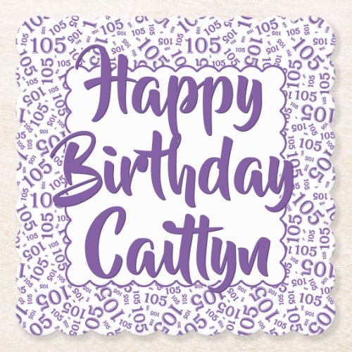 105 Birthday Random Number Pattern Scallops Purple Paper Coaster