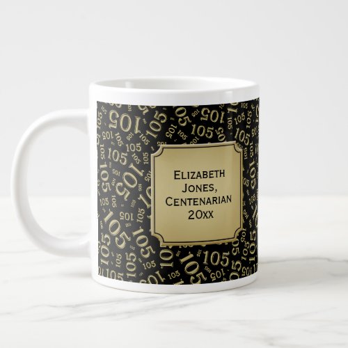 105th Birthday BlackGold Number Pattern Giant Coffee Mug