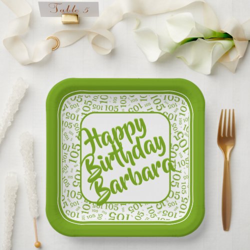 105th Birthday Party Number Pattern Green White Paper Plates