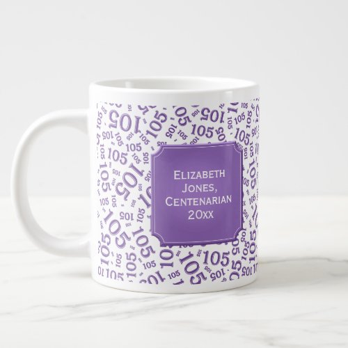 105th Birthday Purple Number Pattern Centenarian Giant Coffee Mug