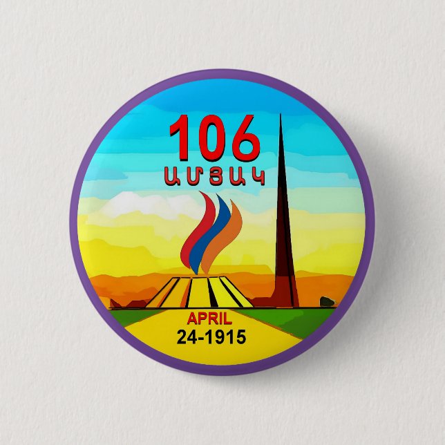 106 Years Button (Front)