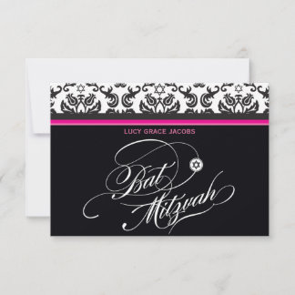 107Jodene - BAT MITZVAH RESPONSE CARDS :: ceremony