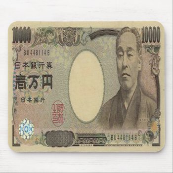 10 000 Japanese Yen Banknote Mouse Pad by kinggraphx at Zazzle