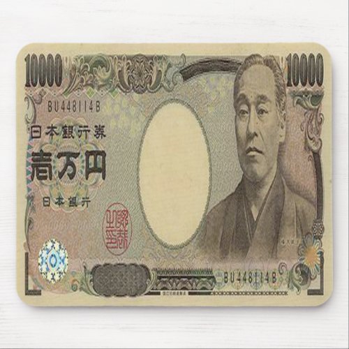 10000 Japanese Yen Banknote Mouse Pad