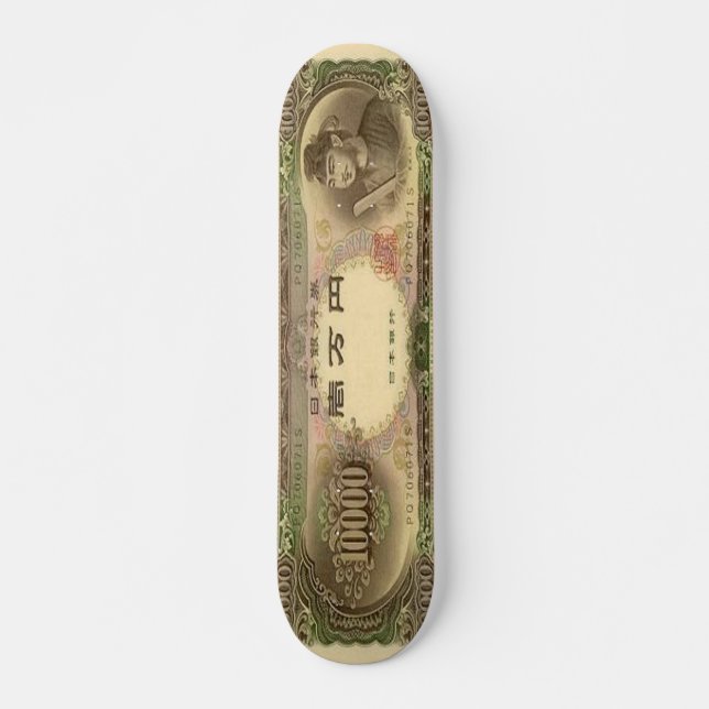 10,000 Japanese Yen Banknote Skateboard Pro Deck (Front)