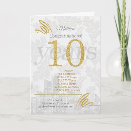 10 Year Employee Anniversary Business Elegance Holiday Card