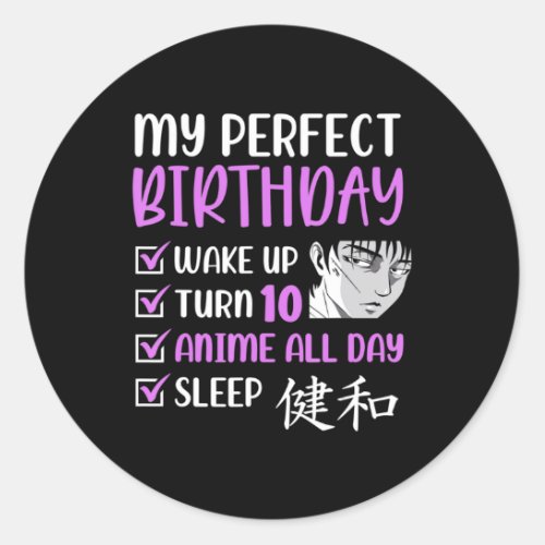 10 Year Old Anime Birthday Party 10th Boy Girl Ten Classic Round Sticker