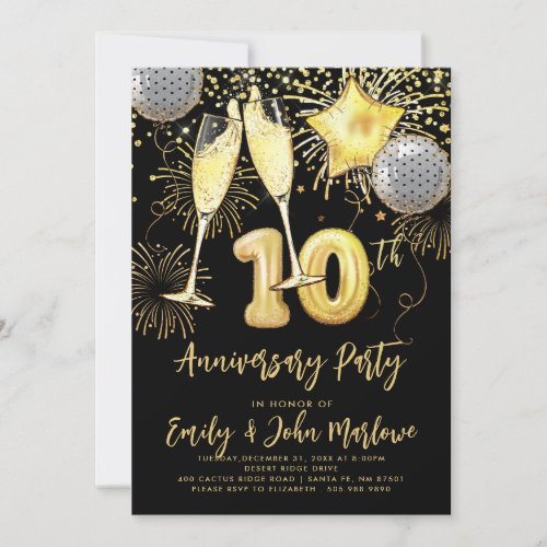 10th Anniversary Gold Glitter Confetti Champagne Invitation