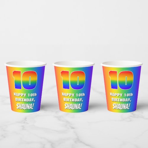10th Birthday Colorful Fun Rainbow Pattern  10 Paper Cups
