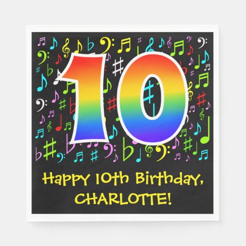 10th Birthday _ Colorful Music Symbols Rainbow 10 Napkins