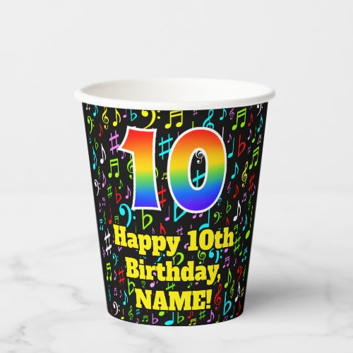 10th Birthday Fun Music Notes Pattern Rainbow 10 Paper Cups