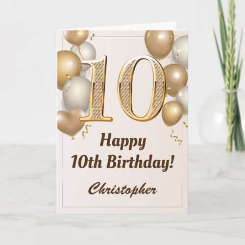 10th Birthday Gold Balloons and Confetti Birthday Card