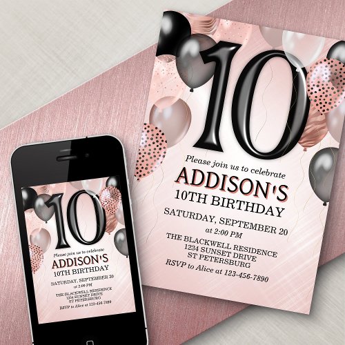 10th Birthday Rose Gold Balloons Invitation