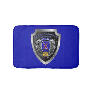 10th Mountain Division Bath Mat