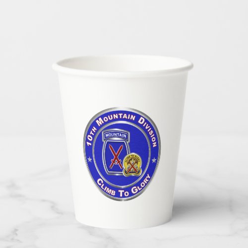 10th Mountain Division  Paper Cups