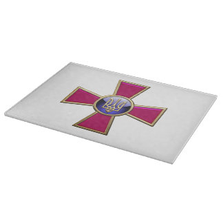 [110] Ukrainian Armed Forces Emblem Cutting Board