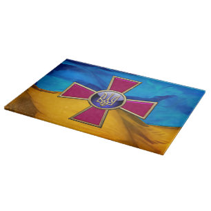 [110] Ukrainian Armed Forces Emblem Cutting Board