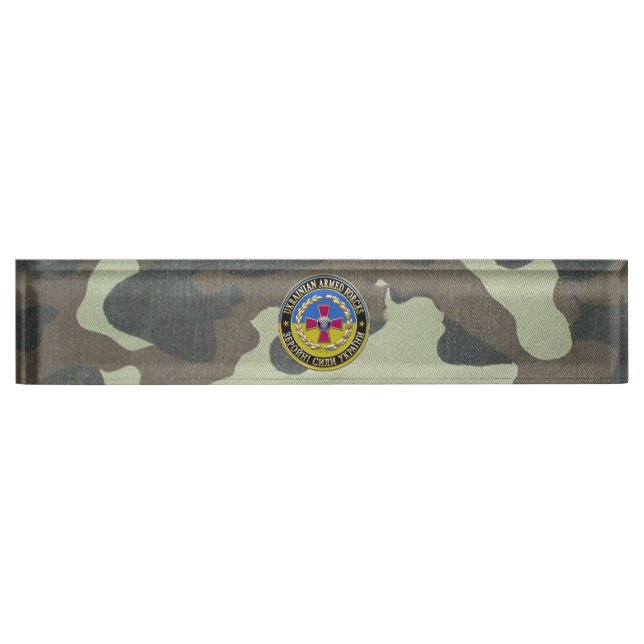 [110] Ukrainian Armed Forces [Special Edition] Nameplate (Front)