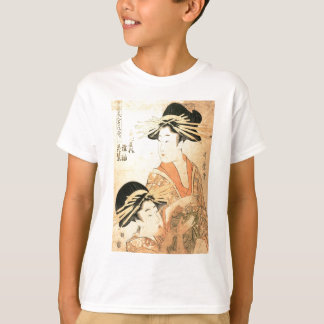 111Japanese T-Shirt