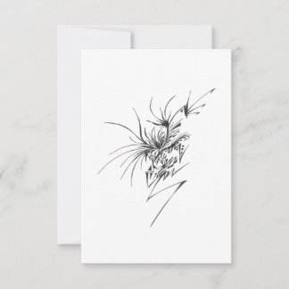118 Black White Abstract Tribal Tattoo Art Thank You Card