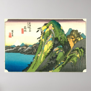 11. Hakone-juku, Hiroshige, Ukiyo-e Poster
