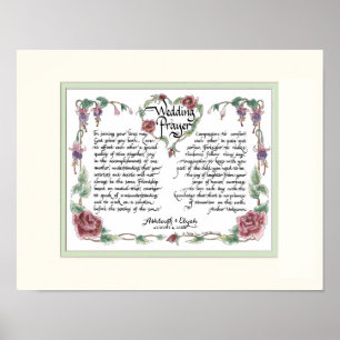 11 x 14 Wedding Prayer, Anniversary Calligraphy Poster