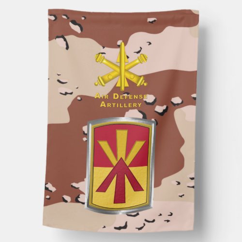 11th Air Defense Artillery Brigade Desert Storm  House Flag