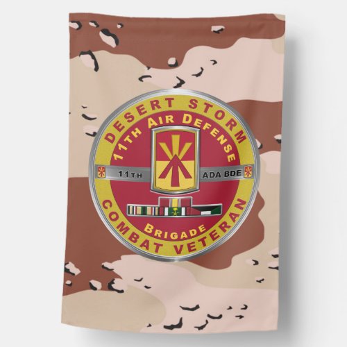 11th Air Defense Artillery Brigade Desert Storm  House Flag