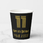 [ Thumbnail: 11th Birthday: Art Deco Inspired Look “11” & Name Paper Cups ]