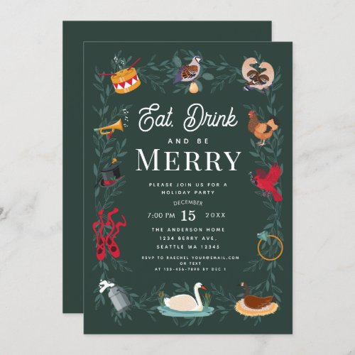 12 Days of Christmas Holiday Party Invitation