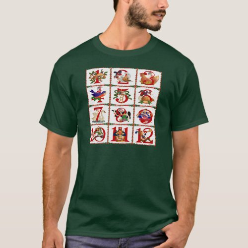 12 Days Of Christmas Quilt Print Gifts T_Shirt