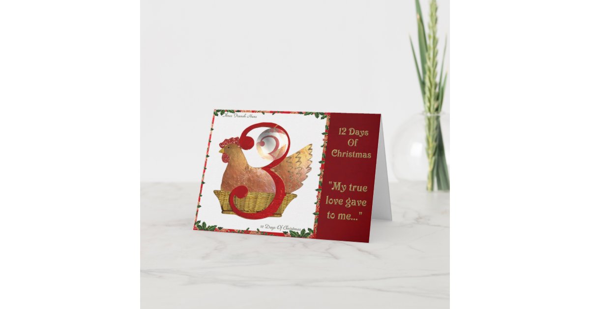 12 Days Of Christmas Three French Hens Holiday Card Zazzle Com