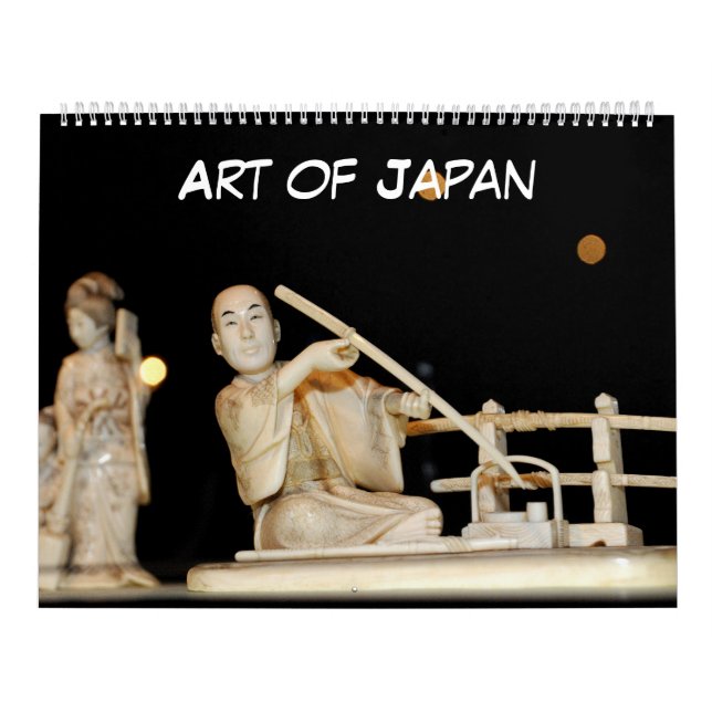 12 month Art of Japan Calendar (Cover)