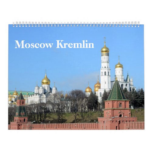 12 month Moscow Kremlin Calendar