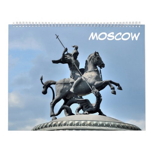 12 month Moscow Russia Calendar