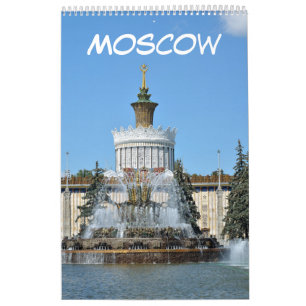 12 month Moscow VDNKh Calendar