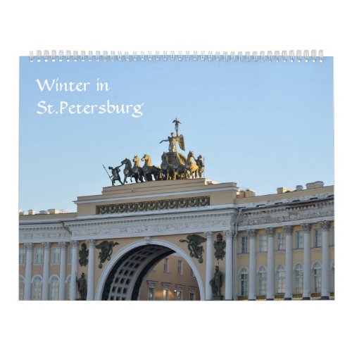 12 month Saint Petersburg Calendar