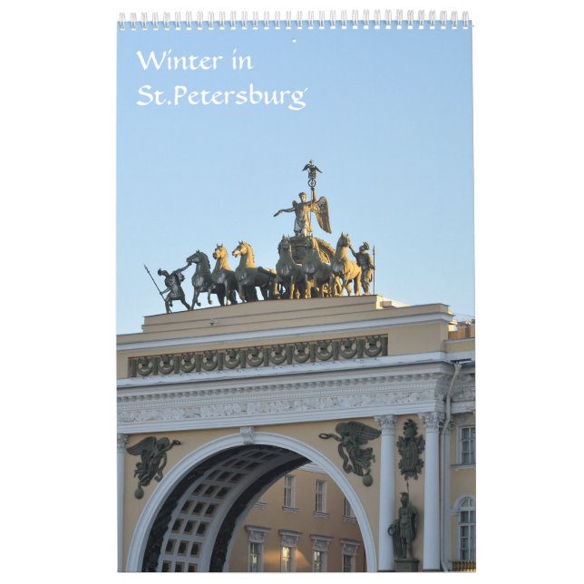 12 month Saint Petersburg Calendar (Cover)