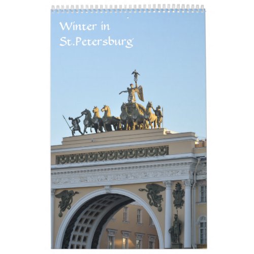 12 month Saint Petersburg Calendar