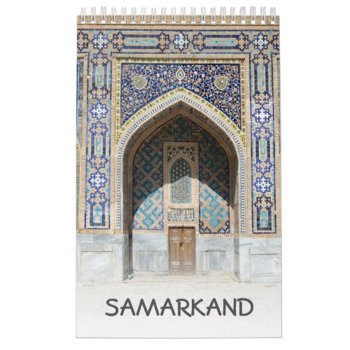 12 month Samarkand Uzbekistan Calendar