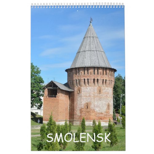 12 month Smolensk Russia Calendar