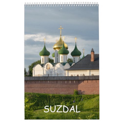 12 month Suzdal Russia Calendar